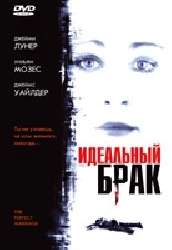 фильмы онлайн