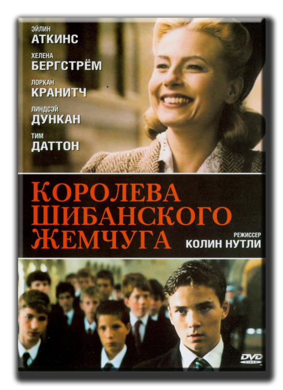 фильмы онлайн