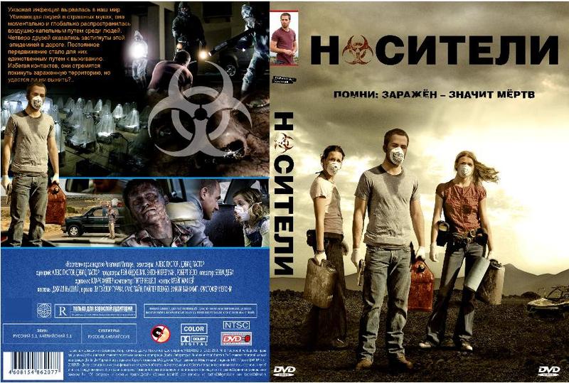 фильмы онлайн