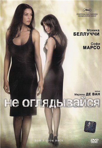 фильмы онлайн