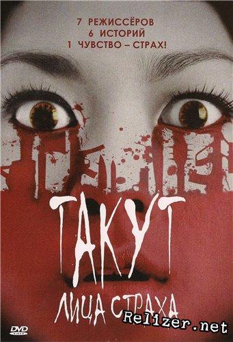 фильмы онлайн