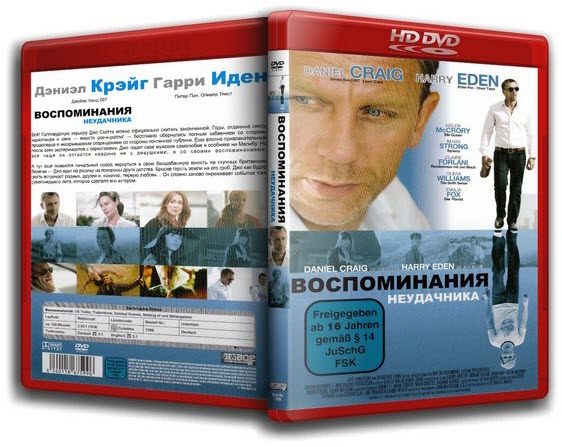 фильмы онлайн