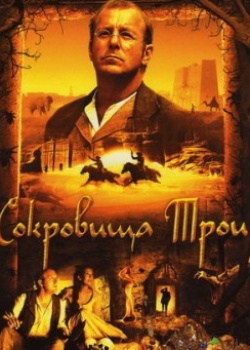 фильмы онлайн