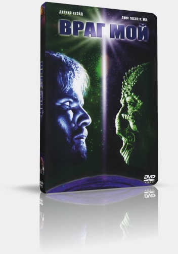 фильмы онлайн