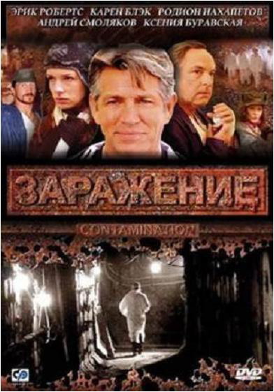 фильмы онлайн