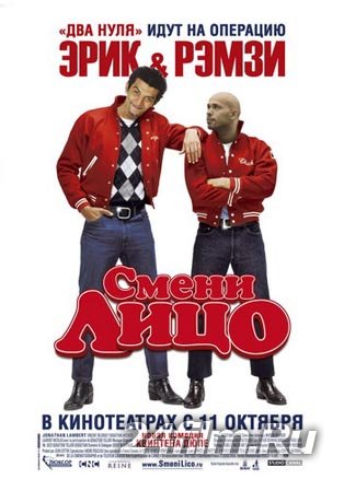 фильмы онлайн