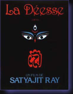 фильмы онлайн