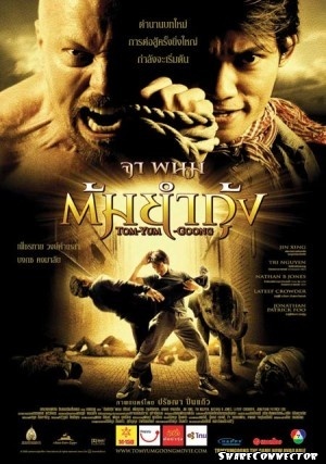 фильмы онлайн