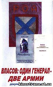 фильмы онлайн