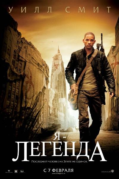 фильмы онлайн