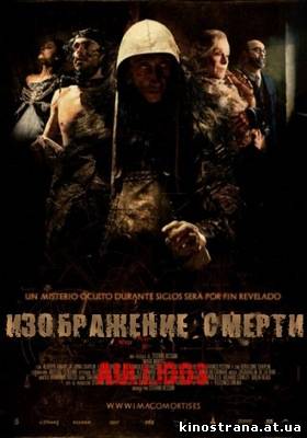 фильмы онлайн