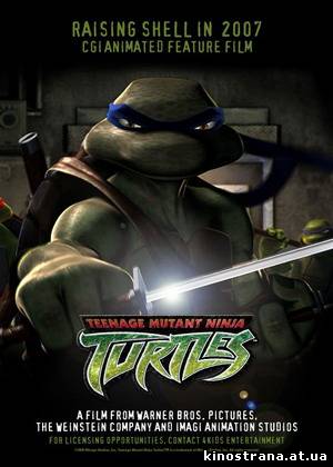 фильмы онлайн