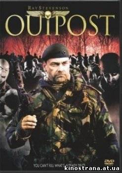 фильмы онлайн