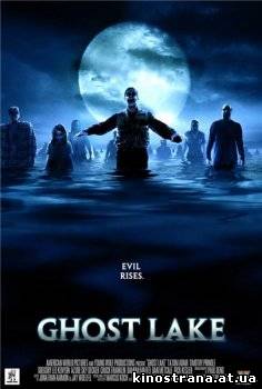 фильмы онлайн