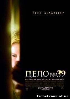 фильмы онлайн