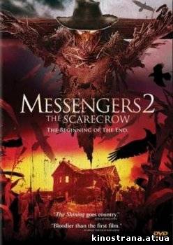 фильмы онлайн