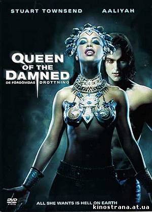 фильмы онлайн