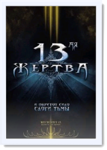 фильмы онлайн