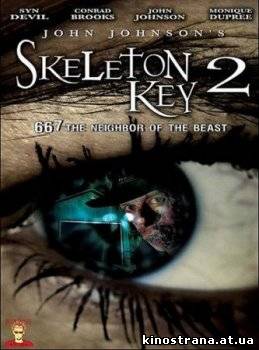 фильмы онлайн