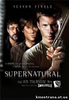 фильмы онлайн