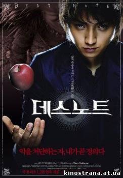 фильмы онлайн