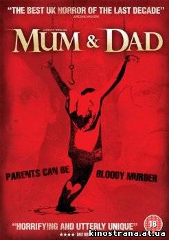 фильмы онлайн