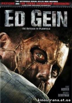 фильмы онлайн