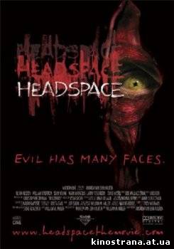 фильмы онлайн