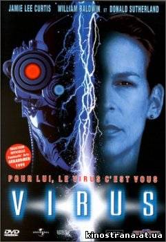 фильмы онлайн