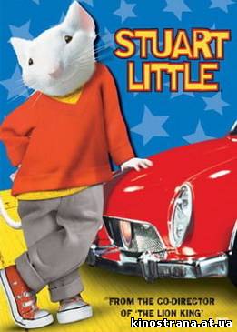 фильмы онлайн