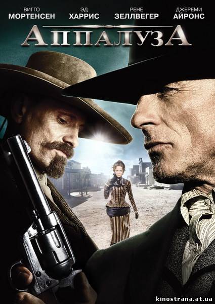 фильмы онлайн