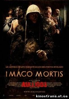 фильмы онлайн