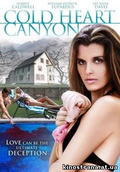 фильмы онлайн