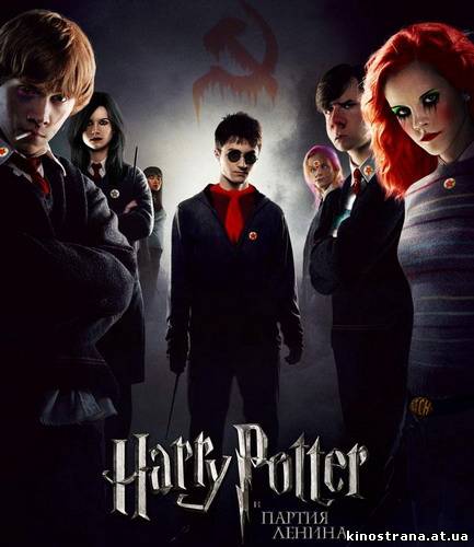 фильмы онлайн