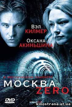 фильмы онлайн