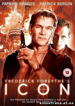 фильмы онлайн