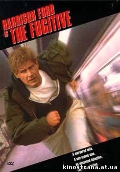 фильмы онлайн