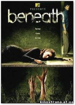 фильмы онлайн