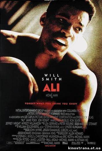 фильмы онлайн