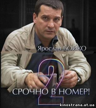 фильмы онлайн