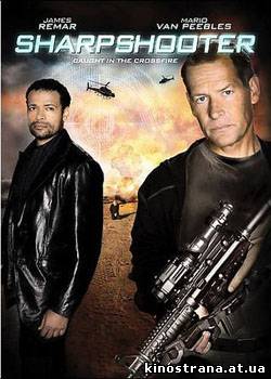 фильмы онлайн