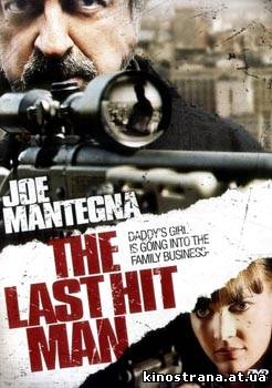 фильмы онлайн