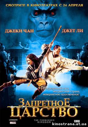 фильмы онлайн