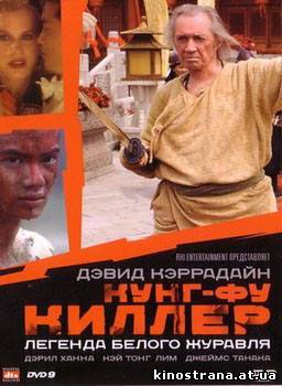 фильмы онлайн