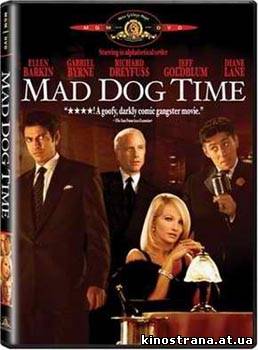 фильмы онлайн