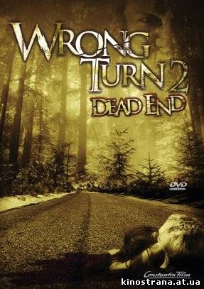 фильмы онлайн