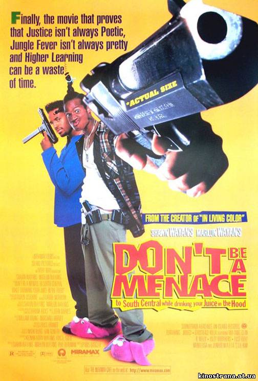 фильмы онлайн