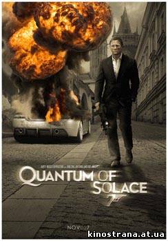 фильмы онлайн