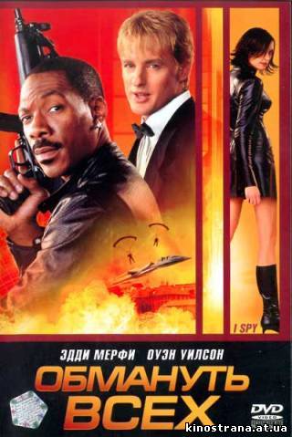 фильмы онлайн