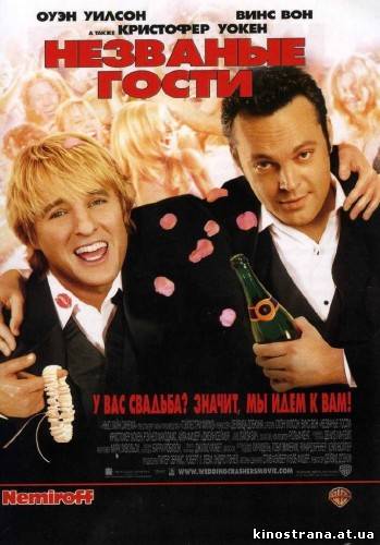 фильмы онлайн